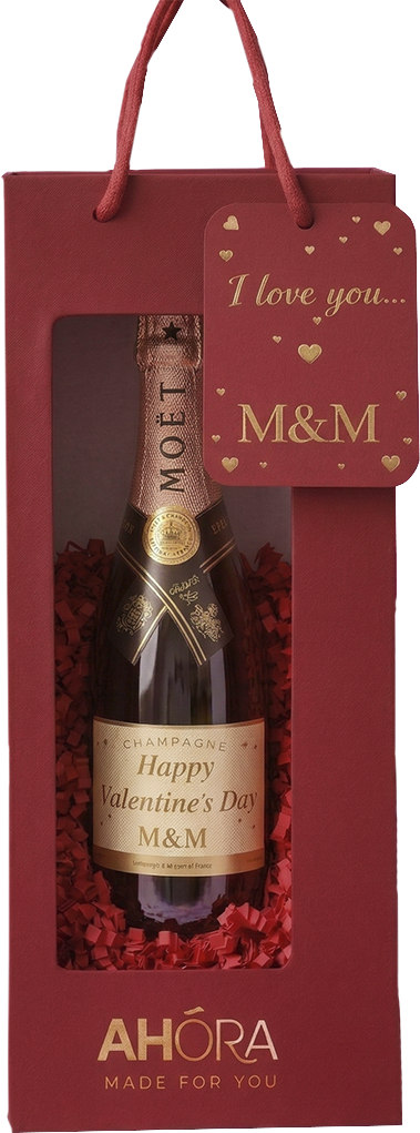 Special Gift